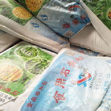 石膏粉批發(fā)價(jià)格、批發(fā)渠道與廠家選型一站式指南