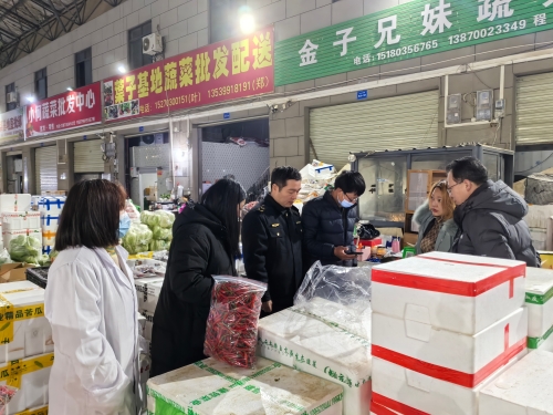守牢食品安全 共筑消費(fèi)滿意——鷹潭市市場監(jiān)管局農(nóng)批市場監(jiān)管聯(lián)動(dòng)工作紀(jì)實(shí)